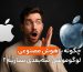 لوگوموشن سه‌بعدی با هوش مصنوعی