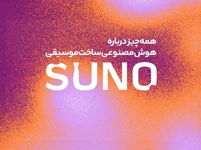 ai songs generation