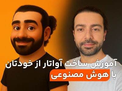 how-to-create-ai-avatar-with-heygen