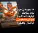 prompt-ai-advertising-examples